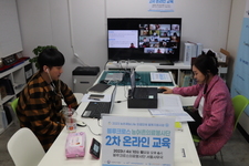 [교육] 2023 농어촌의료봉사단 2차 온라인