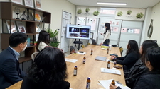 [미팅]협력학교 선정을 위한 프리젠테이션(신길