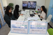 [교육] 2024 블루크로스 학교별 프로젝트(