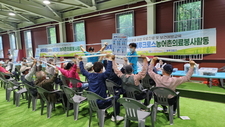 [봉사]①2024 블루크로스 농어촌의료봉사단 