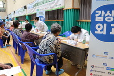 [봉사]①2024 블루크로스 농어촌의료봉사 2