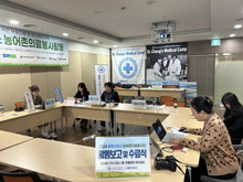 [활동보고 및 수료식] 2024 블루크로스 농