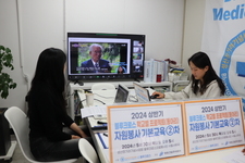 [교육] 2024 블루크로스 학교별 프로젝트(