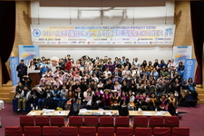 [포럼] ②2023 힐링슈즈에 날개달기_202