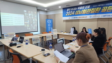 [활동보고 및 수료식] 2024 블루크로스 골