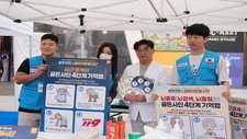 [봉사] 2024 심뇌혈관질환 골든사인 알리기