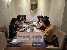 [5차자문회의] 2025 심뇌혈관질환 골든사인