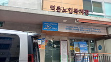 [사전답사] 2025 제4차 심뇌혈관질환 골든