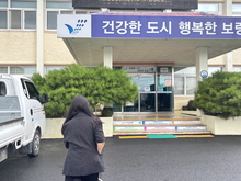 [사전답사] 2025 농촌의료봉사단 5차활동을