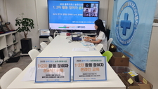 [교육] 2025 블루크로스 농촌의료봉사단 1