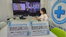 [교육] 2025 블루크로스 농촌의료봉사단 3