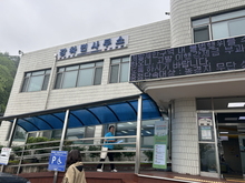 [사전답사]2025 농촌의료봉사단 1차활동을 