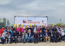 [봉사] 2025세계혈우인의날 혈우병 바르게 