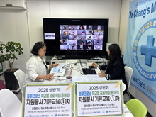 [교육] 2025 블루크로스 학교별 프로젝트(