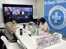 [교육] 2025 블루크로스 골든타임봉사단 5