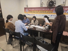 [7차자문회의] 2025 심뇌혈관질환 골든사인