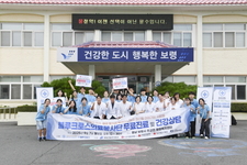 [봉사] ② 2025 블루크로스 농촌의료봉사 