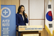 [대회]① 제10회 장기려봉사대회