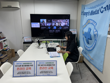 [교육] 2025 블루크로스 농촌의료봉사단 5