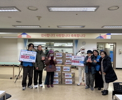 [물품지원] 남서울무료급식소 생활용품 및 비타민 배분