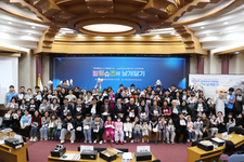 [포럼] ② 2025 힐링슈즈에 날개달기_20