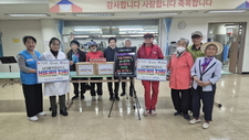 [물품지원] 남서울무료급식소 비타민 배분