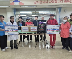 [물품지원] 남서울무료급식소 비타민 배분