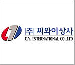 씨와이상사
