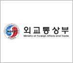 외교통상부