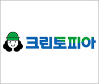 크린토피아