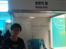 과천 과학관