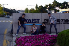 카이스트 탐방.1